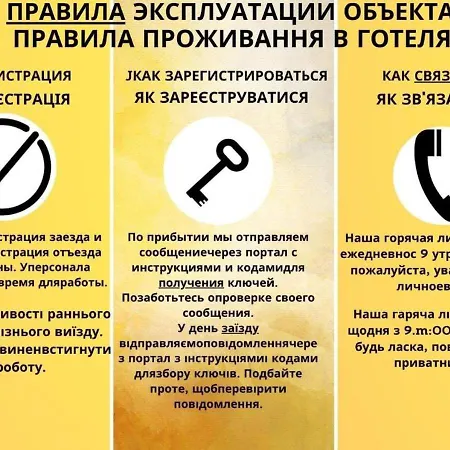 Dream Aparts - Blisko Dworca Fabryczna Hotel apartamentowy